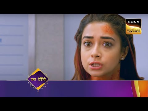 Hum Rahein Na Rahein Hum | Ep 25 | Coming Up Next | हम रहें न रहें हम