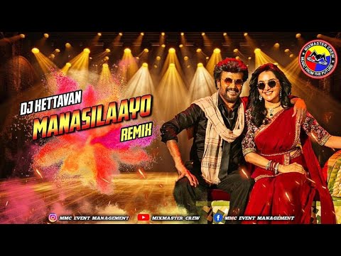 Dj Kettavan | Manasilaayo | Remix | MiXMaster Crew |