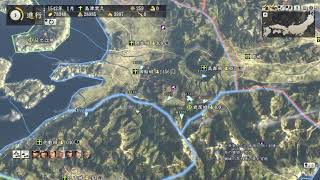 信長の野望 創造PK 二線級武将限定プレイ
