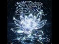 Montagem Celestial Esperanza Super Slowed