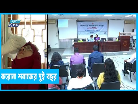 করোনা নির্মূল না হওয়া পর্যন্ত সংক্রমণ বাড়ার আশঙ্কা