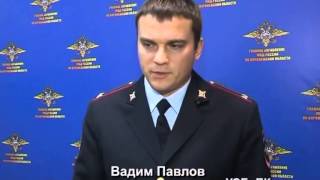 В Воронеже полицейские задержали организаторов подпольных игровых клубов фото