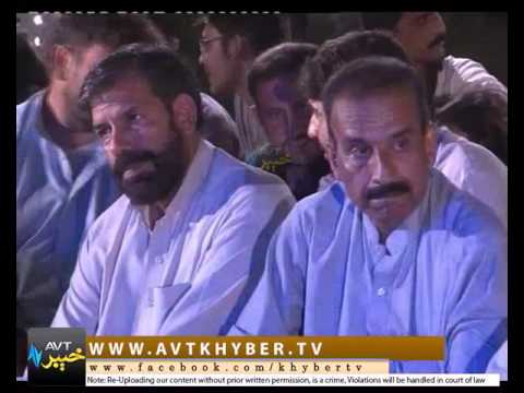 Zargiya Khewar She Te Da Khekulu Sabredo Vely Na, Wagma Bibi | Khyber TV Music