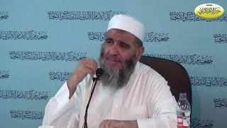 المحاضرة العاشرة/ شرح آيات الأحكام/ الدورة العلمية السنوية السابعة / مركز الإمام الألباني image