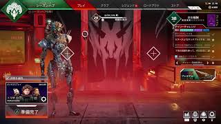 apex初心者