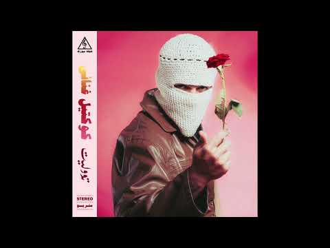 TUL8TE - بقيت وحيد on Spotify Charts