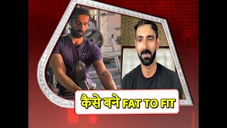 DIETING TIPS In Pandemic By Yash Swami! video