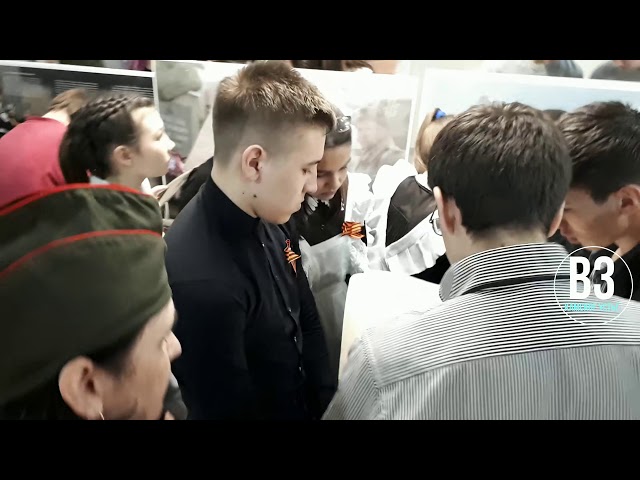 фотовыставка «Письма военных лет 1941-1945гг.