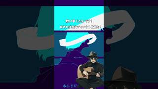 - quiet room 歌ってみた #shorts