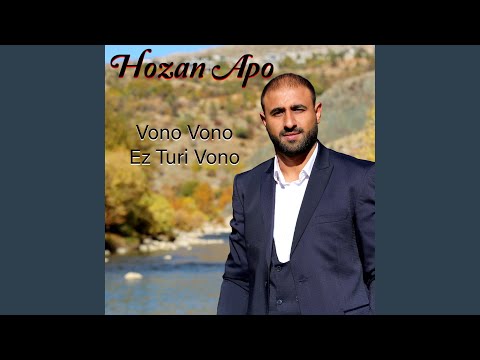 Vono Vono Ez Turi Vono