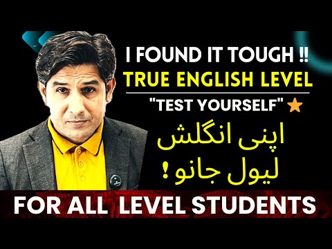 Want to ACE Your English Level Test? Here's What You Need to Know #english #test #learningenglish
