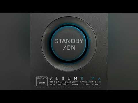 Erfan ft Leito - Kargardan