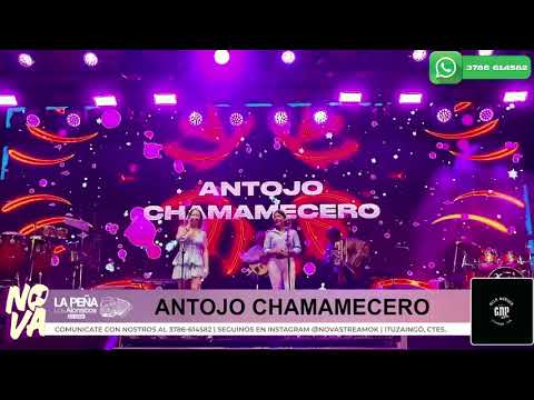 1ER NOCHE PEÑA DE LOS ALONSITOS EN ITUZAINGÓ CORRIENTES 