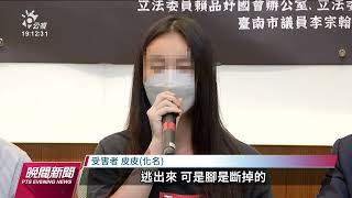 Re: [爆卦] 柬埔寨撈人二三事