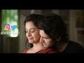 Forbidden Love Anamika Hot Romance Scene Pooja Kumar Tamil Actress Kissing Sexy Video Full Watch