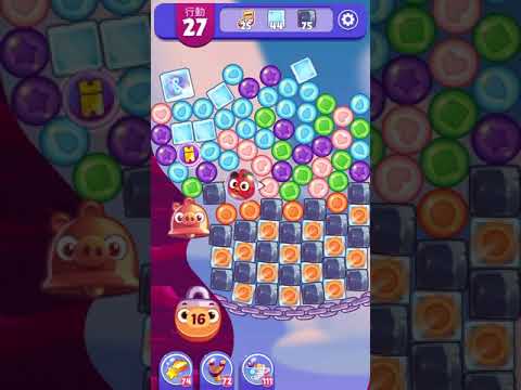 (Angry birds dream blast) Level 5349 gameplay, subscribe for latest update!