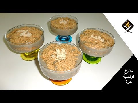 CRÈME DE SORGHO | SOHLOB TUNISIEN | صحفة درع تونسية  | سحلب تونسي من أروع ما يكون لفطور الصباح