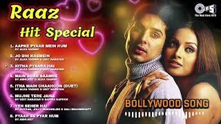 Download lagu Raaz (2002) | Full Movie Audio Jukebox | Bipasha Basu, Dino Morea | Evergreen Bollywood Songs mp3