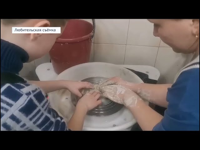 Гончарная мастерская для особенных детей