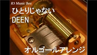 Deen 夢であるように Live أغاني Mp3 مجانا Deen 夢であるように Live أغاني Mp3 مجانا