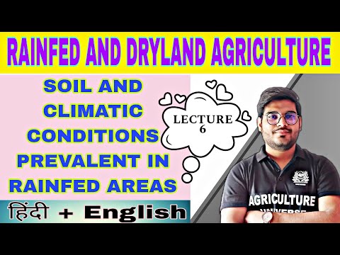 rainfed and dryland agriculture bsc ag 5th semester subjects analysis rainfed and dryland ag