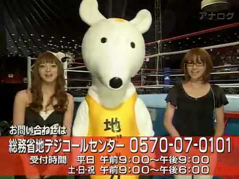 Masaake Noiri vs Ryo Murakoshi