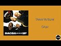 Onyx - Throw Ya Gunz (Clean Version)