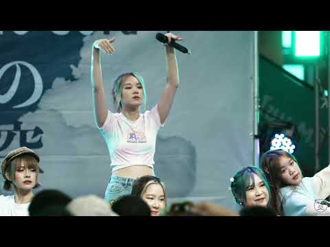 Forget Me Not - Belle Hatobito - Asu No Sora at The Market Bangkok