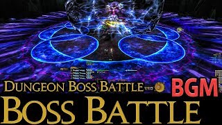 Arkモバイル 新ボスドエディクルス 猿でも勝てるやり方 ダンジョン 攻略 تنزيل الموسيقى Mp3 مجانا