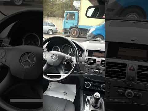 фото mercedes-benz c-класс iii (w204) 0