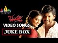 Bhayya Songs Jukebox Video Songs Back To Back Vishal Priyamani Sri Balaji Video