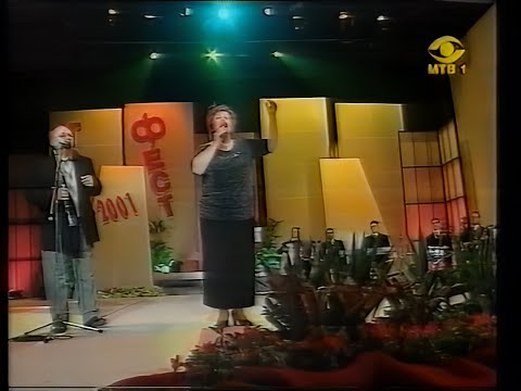 Петранка Костадинова - Мајка (песна за Лерин) | Petranka Kostadinova - Majka (pesna za Lerin)