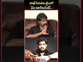 రాఖీ సినిమా టైంలో ఏం జరిగిందంటే Ravi Varma Abo