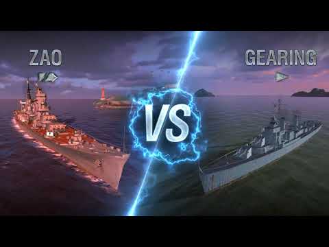 Ship VS Ship [JP]