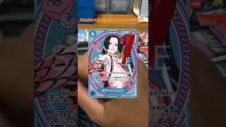 จุ่มการ์ดจากแอพส้มกันบ้าง!! #แกะซองส่องเกลือ #จุ่มการ์ด #onepiececardgame #การ์ดเกม #วันพีซการ์ดเกม