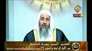 منوعات 479 الاية 64  2   30 4 سورة المائدة2011