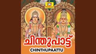 Ponnambalamettil song artwork