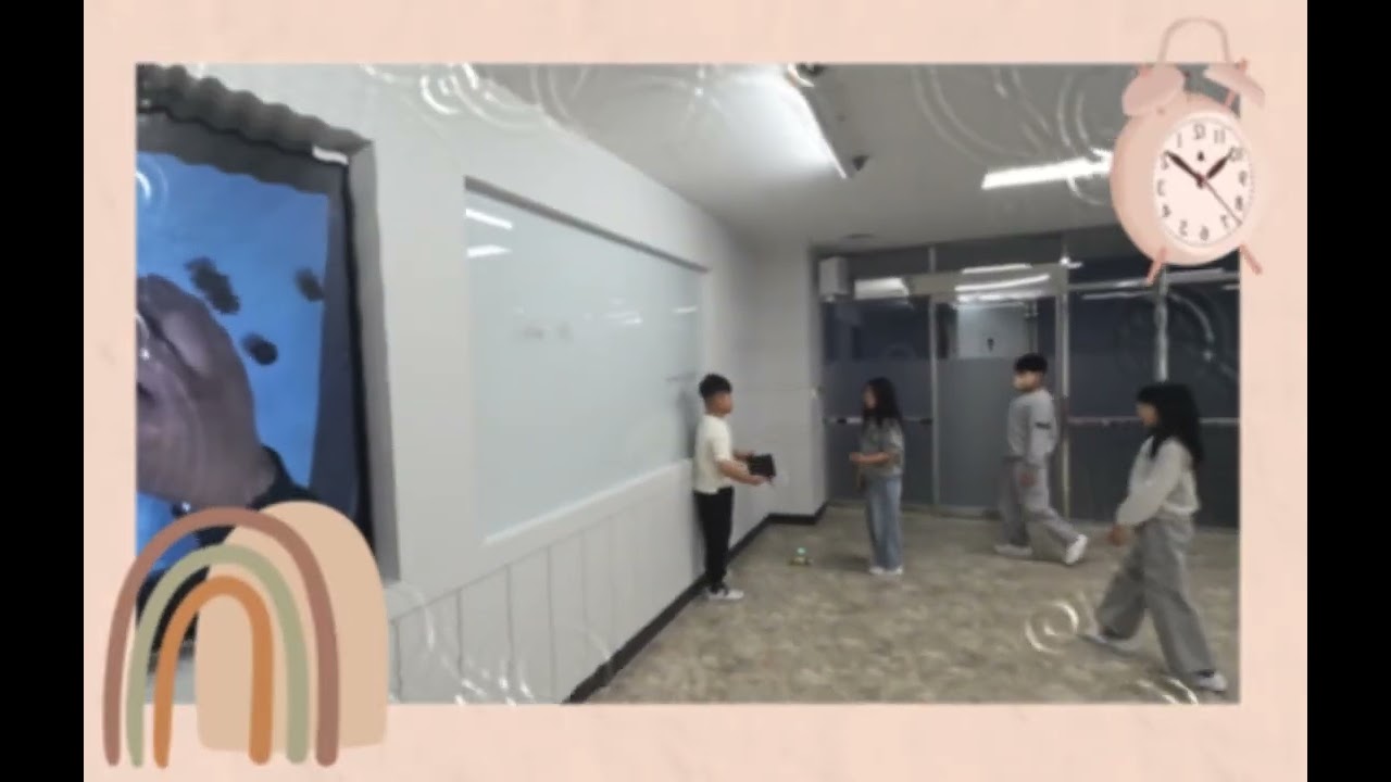 어룡초등학교 수업