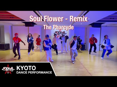【EXPG ENTERTAINMENT】The Pharcyde - Soul Flower-Remix/ YO-SUKE choreography
