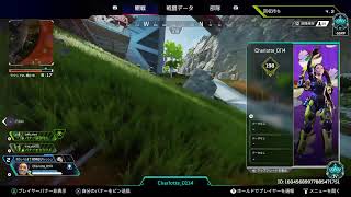 【ライブ配信】APEX　ランク