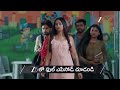 Lakshmi Raave Maa Intiki Ep 79 Preview Apr 09 2026 Zee Telugu