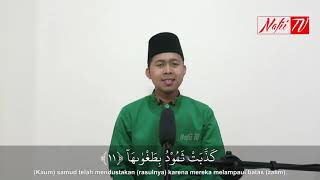 Download lagu Surat Asy Syams Merdu || Nada Syaikh Abdurrahman As - Sudais mp3 Download lagu Surat Asy Syams Merdu || Nada Syaikh Abdurrahman As - Sudais mp3