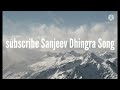 Meri Mohabbat Pak Mohabbat Film April Fool Sanjiv Dhingra Song