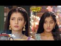 Saavi Ki Savaari Update Mamaji Ki Baaton Se Toota Saavi Ka DIL Adarshon Ki Udi Dhajiyyan