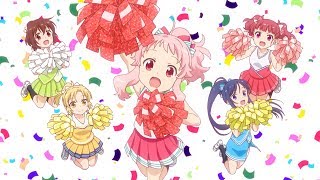 Tvアニメ アニマエール Opテーマ ジャンプアップ エール ノンテロップ映像 تنزيل الموسيقى Mp3 مجانا