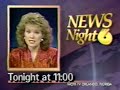 December 17 1991 Commercial Breaks WCPX CBS Orlando Daytona Beach Melbourne