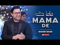 Mama De Rahim Shah Official Music Video Rahim Shah Official