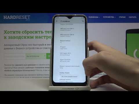 Режим разработчика на LG K22 / Как включить девелопер мод (Developer Mode) на LG K22?