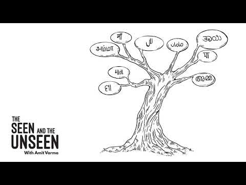 Ep 232: Understanding India Through Its Languages