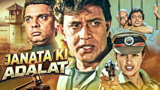 Download lagu Hum Bhi Pagal Tum Bhi Pagal - Janata Ki Adalat (1994) Movie - Mithun Chakraborty, Madhoo, Gautami mp3